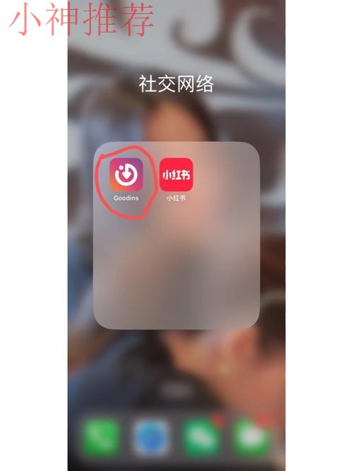 安博官方链接入口地址 安博官方链接入口地址