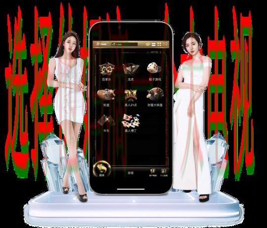 凯发体育APP苹果版官方下载及安装指南