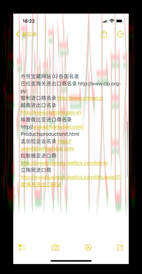 安博最新网站入口大全