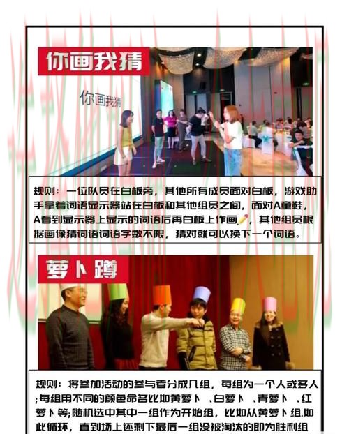 金年会体育游戏网的精彩体验与独特魅力