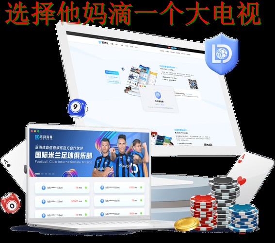 乐动体育平台入口在线登录指导