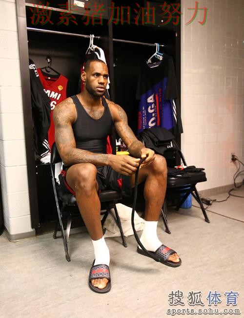 詹姆斯状态回暖更衣室氛围成焦点