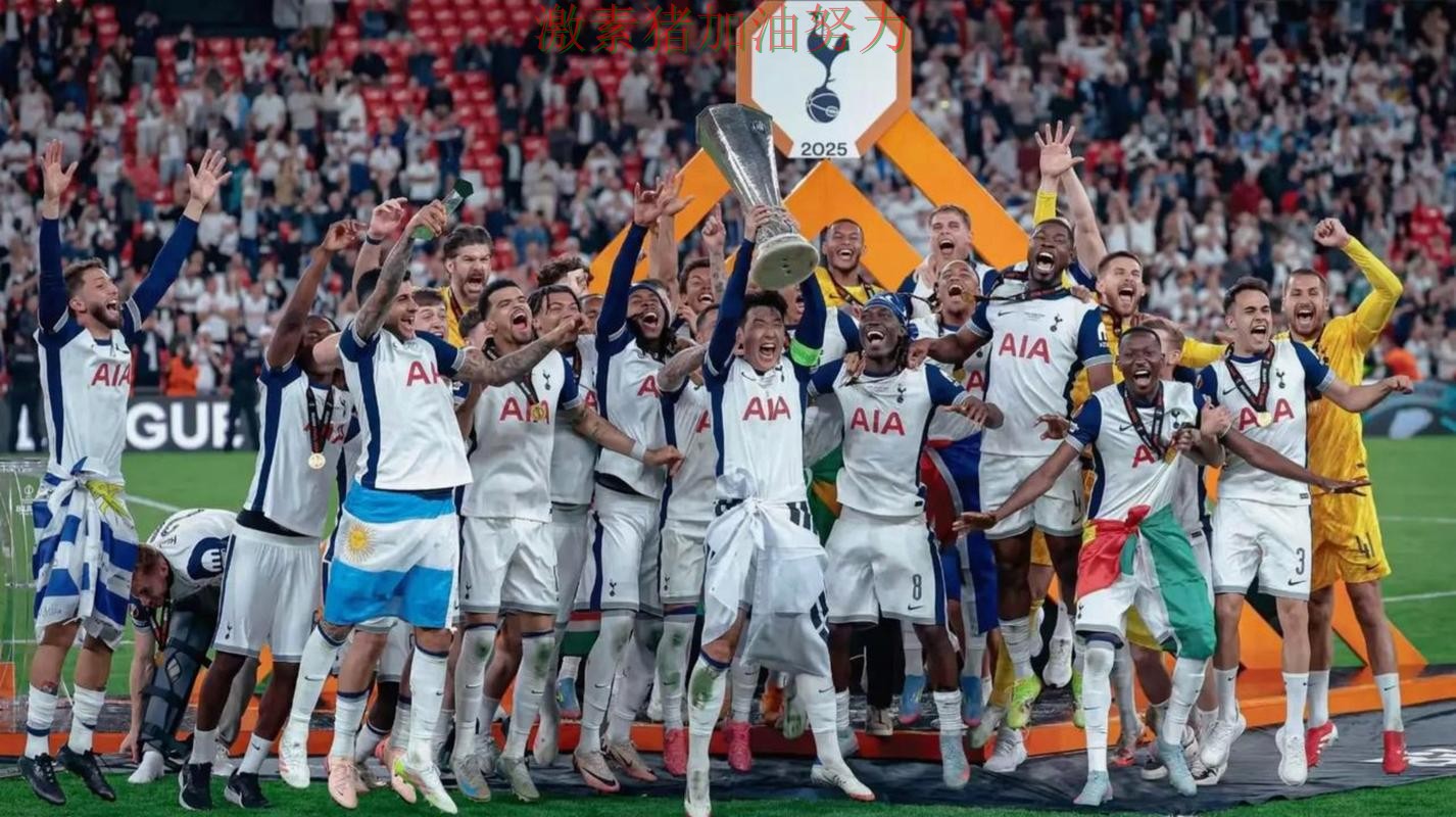 热刺争冠路上临场调整值得复盘 热刺争冠路上临场调整值得复盘