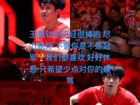 爱游戏体育在线入口-湖北男篮团结协作，抢得比赛胜利，实力超群的简单介绍