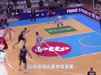 爱游戏体育在线入口-塞尔维亚大胜,比赛压倒性胜出