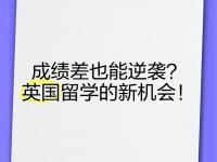 爱游戏体育官方-包含捷克实现逆袭，欧预赛成绩逐渐好转的词条