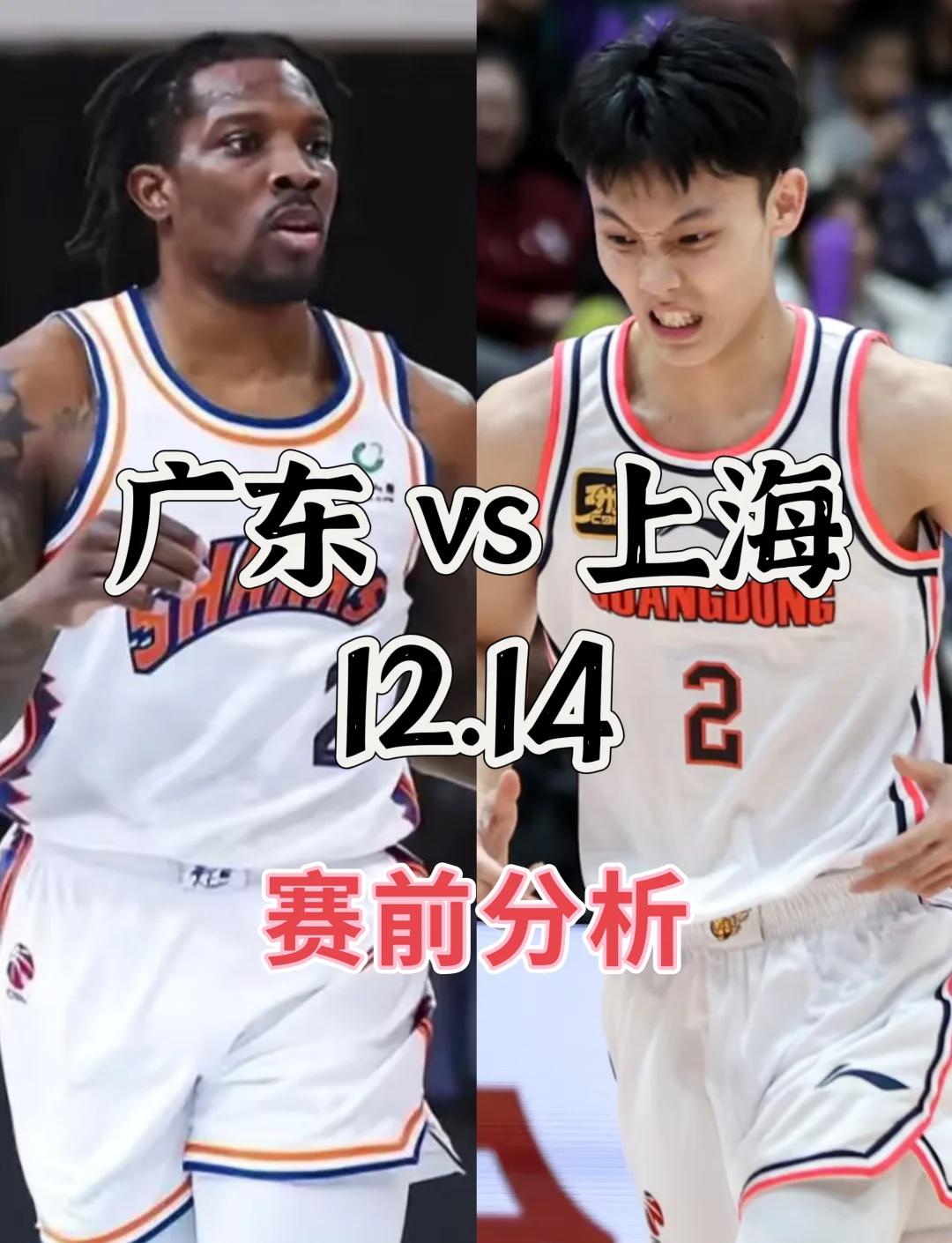 广东连胜持续，双外援联手击败河南队