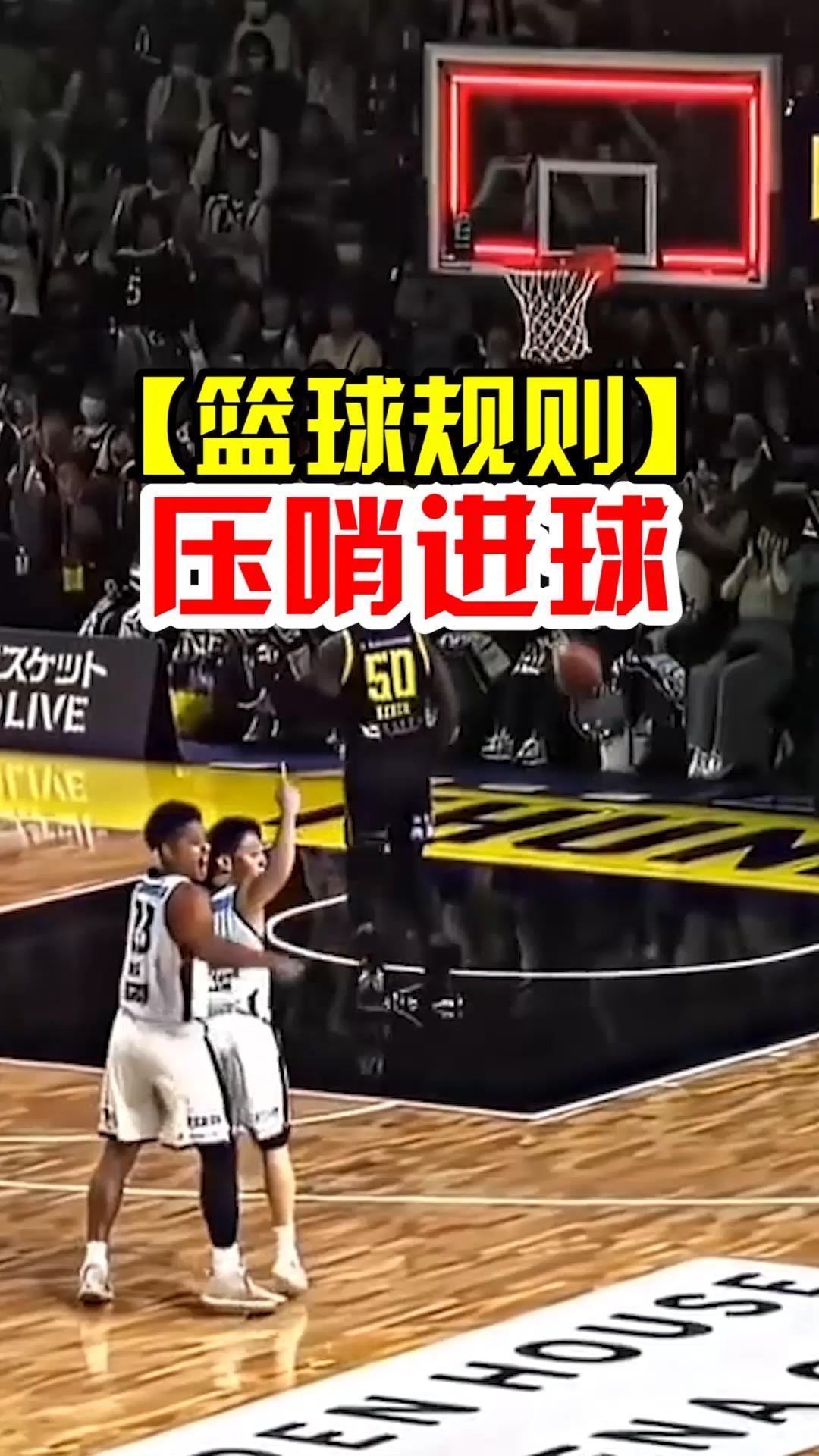 包含精彩对决：球员们如何在比赛中斗智斗勇？的词条