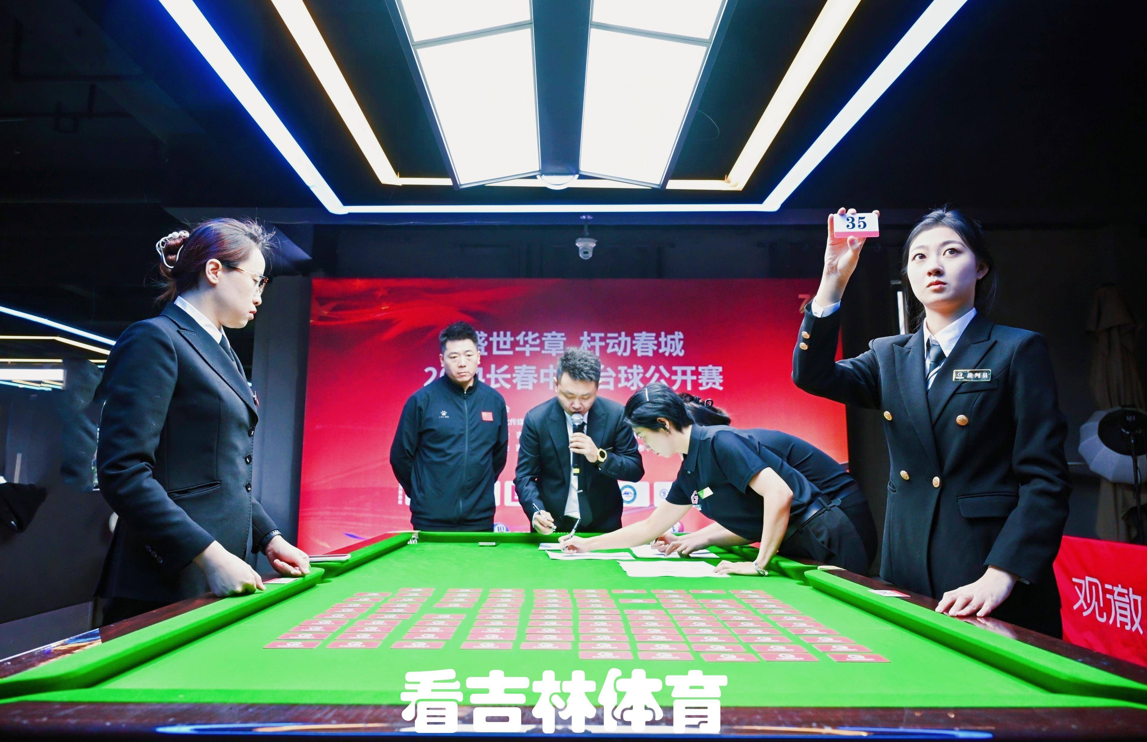 关于中式足球联赛开赛大热，观众热情高涨的信息
