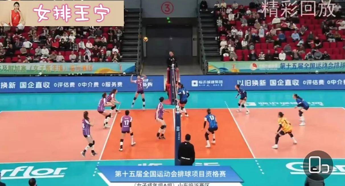 天津队在主场演绎大逆转，取得关键胜利的简单介绍