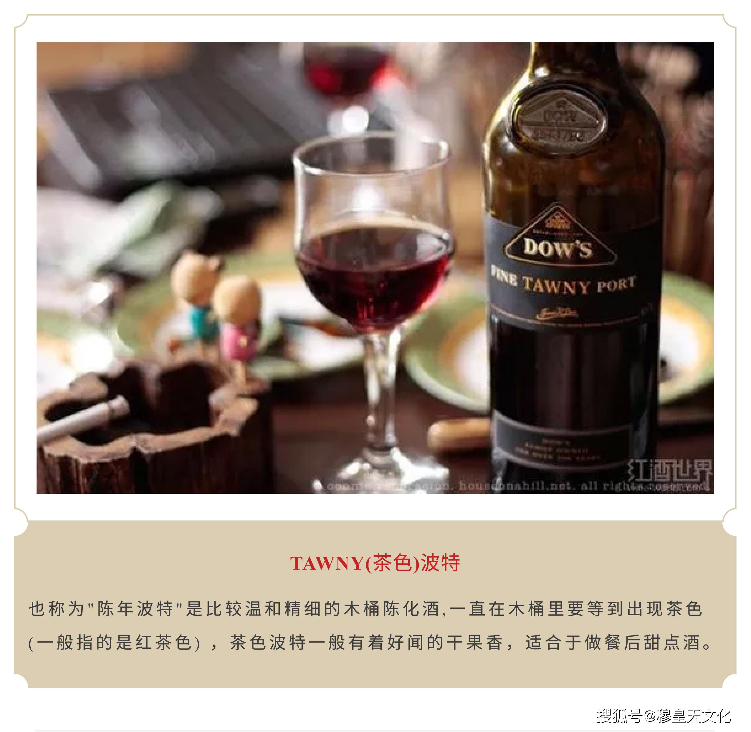 包含佛罗伦萨豪赢对手，稳固前三十名位置的词条
