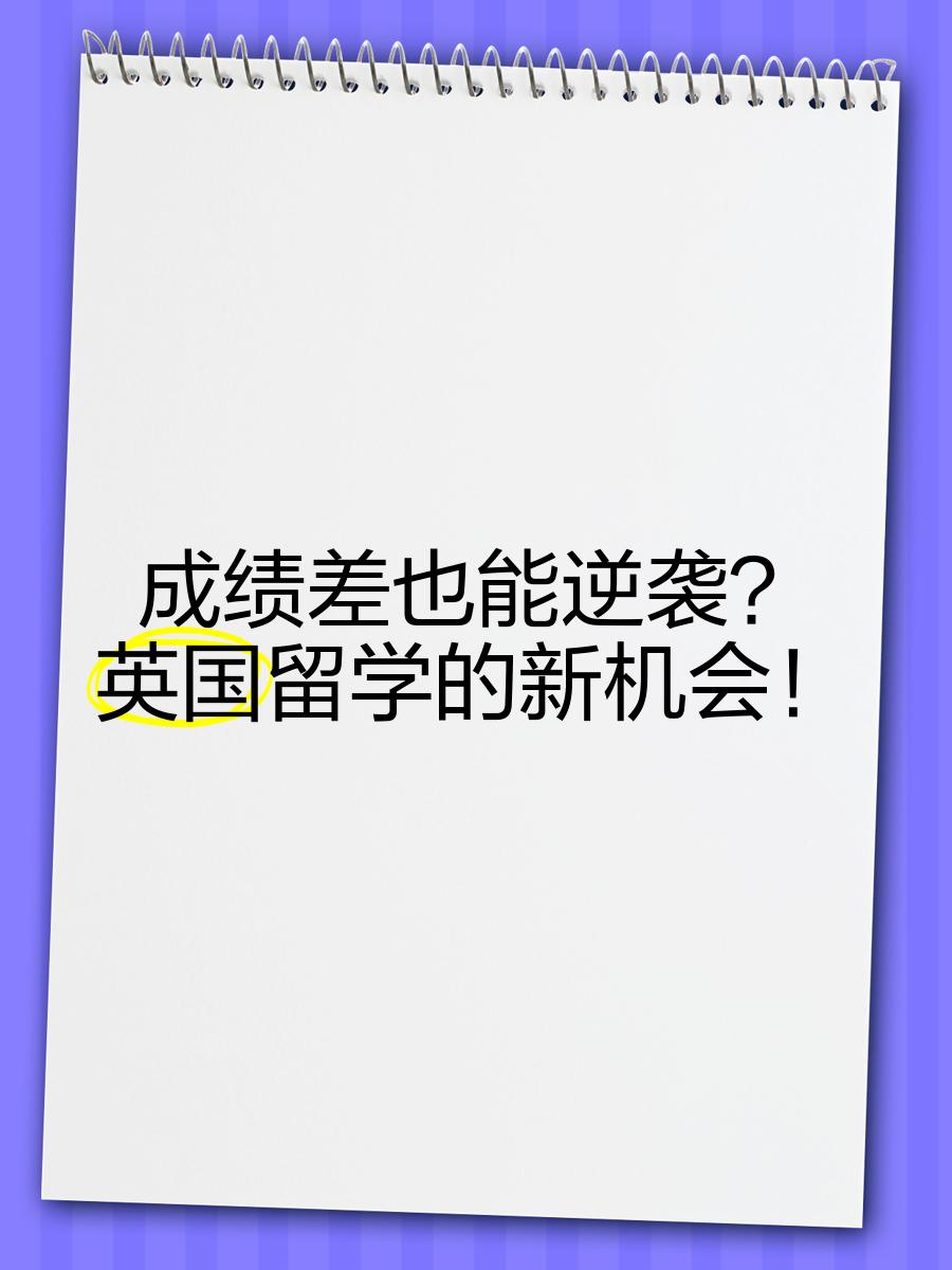 包含捷克实现逆袭，欧预赛成绩逐渐好转的词条