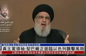 瓦朗谢纳坚守阵地，期待反弹连胜的简单介绍