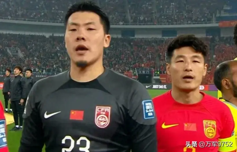 关于央视今晚依旧不转播中国男足世杯预选赛的信息