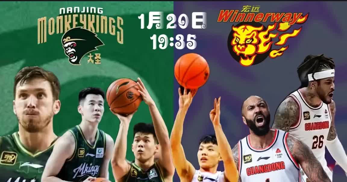 广东宏远队遭遇福建队，胜算差距不容小视的简单介绍