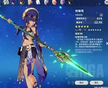 关于卡尔蒂斯防线稳固，力拼布宜诺斯艾利斯独立全力拿分的信息