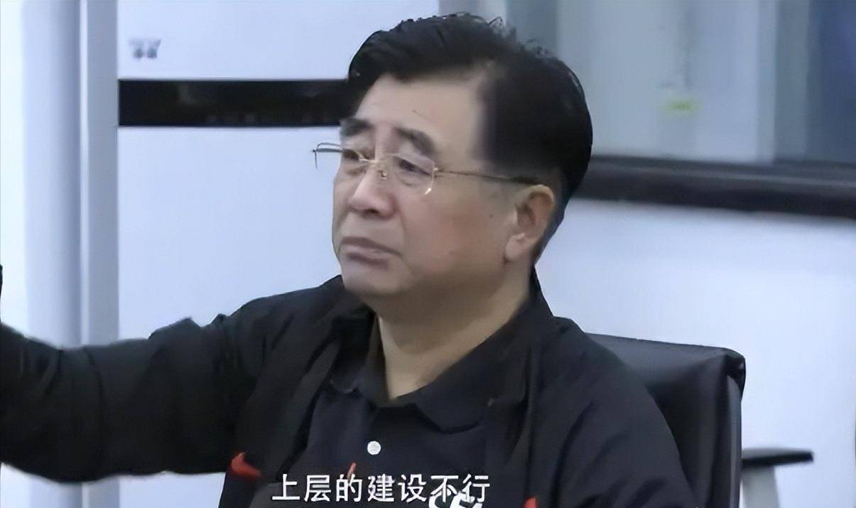 关于大反转宋凯排阵一盘大棋，国足新帅有变，亚洲足球先生有望上位的信息