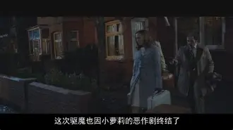 恩菲尔德攻防火力全开，防守迎挑战的简单介绍