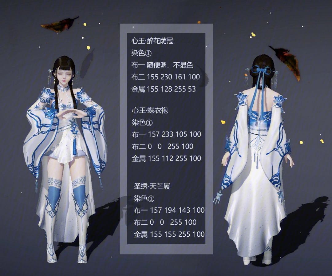 包含英雄联盟手游×景德镇文旅“守护青花瓷”百校青年共创计划票选活动6月27日开启！的词条