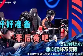 鏖战五局，梦魇之翼终于完成三杀，赢下信心之战(帝国主义亡我之心不死全文)