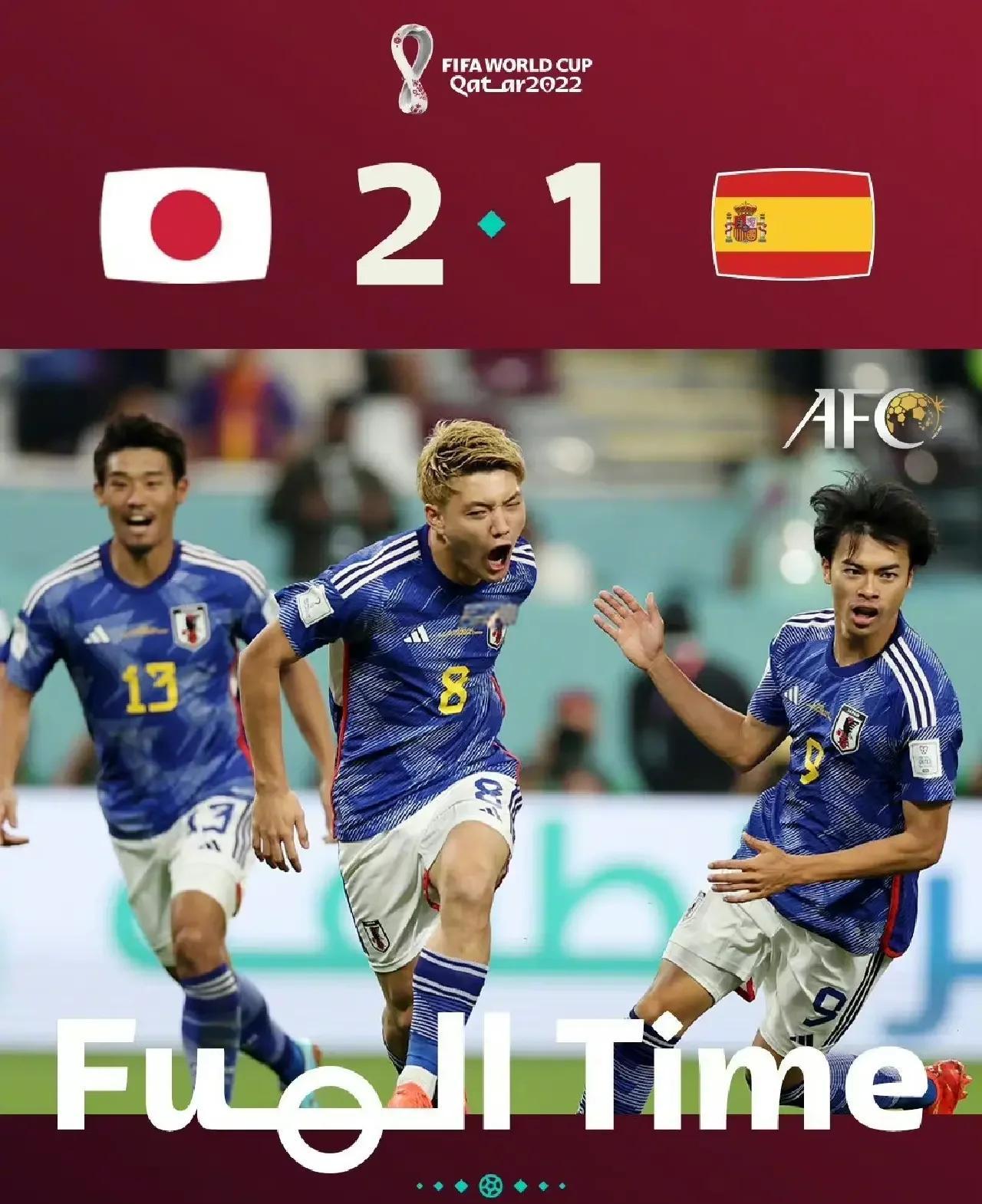 爱游戏-包含日本1-0韩国！卫冕东亚杯+3次夺冠超国足，30岁混血射手5球夺金靴的词条