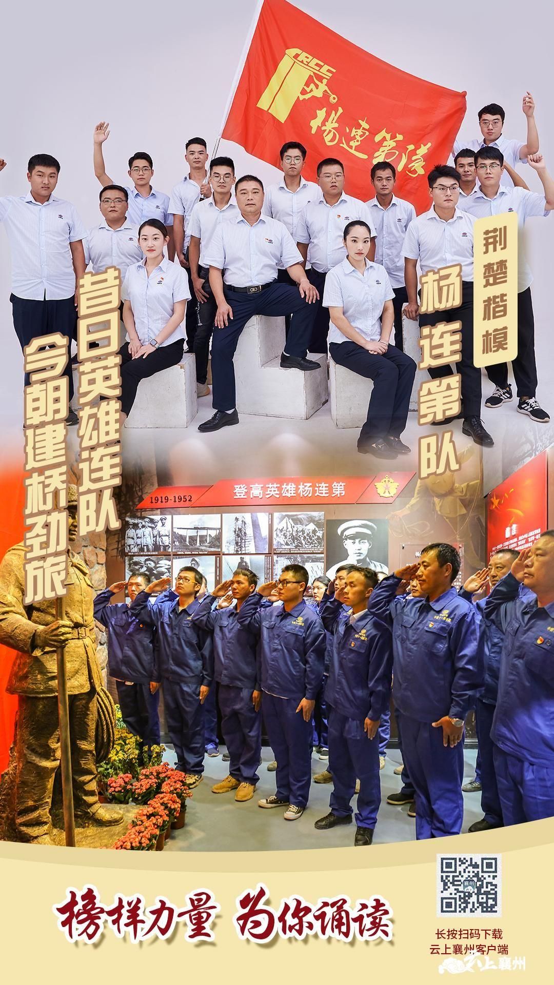 恩菲尔德小将表现抢眼，劲旅添新力量(恩菲尔德1853式步枪)