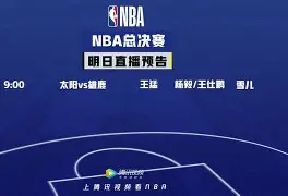 波蒂斯：我愿回雄鹿但需要公平报酬字母流淌绿色血液不(陀思妥耶夫斯基群魔)