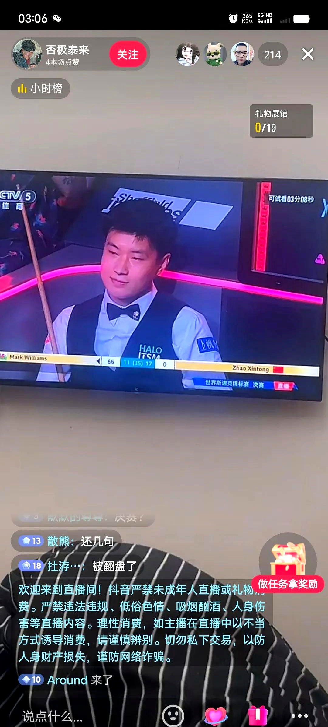 爱游戏体育官方入口-电竞世界杯：天胡开局，草草收场！MKOI击败CFO，晋级八(2024KPL春季赛揭幕战)