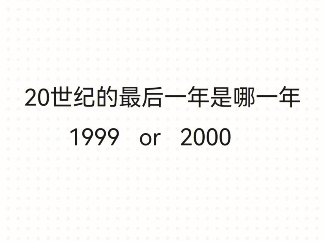 爱游戏体育在线-今日趣图：姆总惊了🧐我原本以为贡萨洛是来辅佐我的(全横滨都想吃我的软饭)