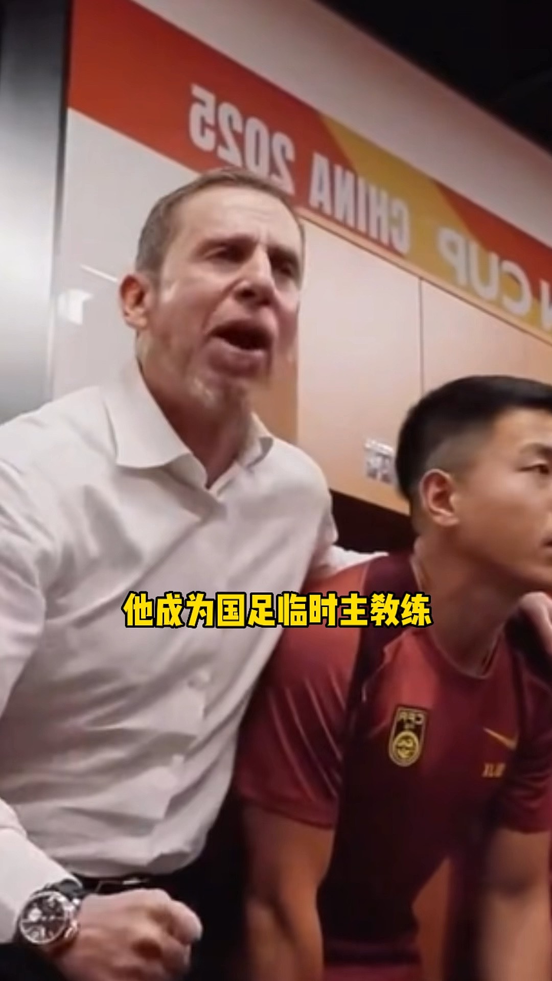 爱游戏体育官方-曝伊万对国足出局过意不去：解约时不会找麻烦的简单介绍
