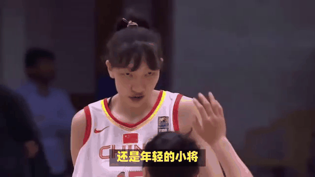 爱游戏-女篮动态！李月汝下一站已定，中国女篮深圳亚洲杯有两大优势(中国女篮李月汝个人简历)