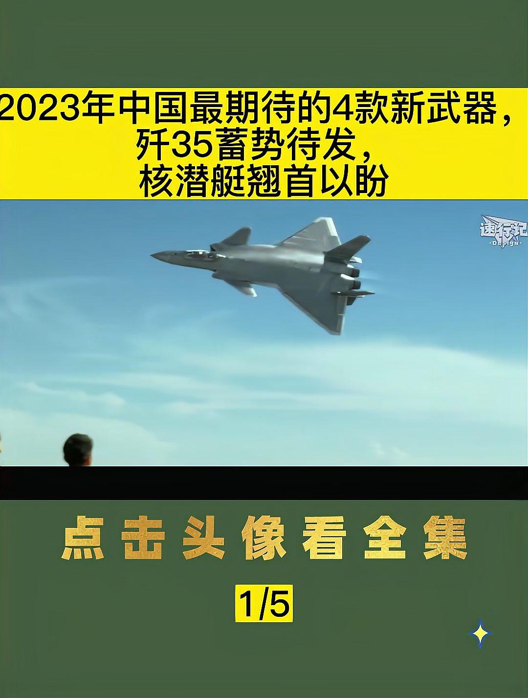 爱游戏体育入口-浙江蓄势而动，目标北京大核，前四之争白热化？(中国广核潜力大吗)