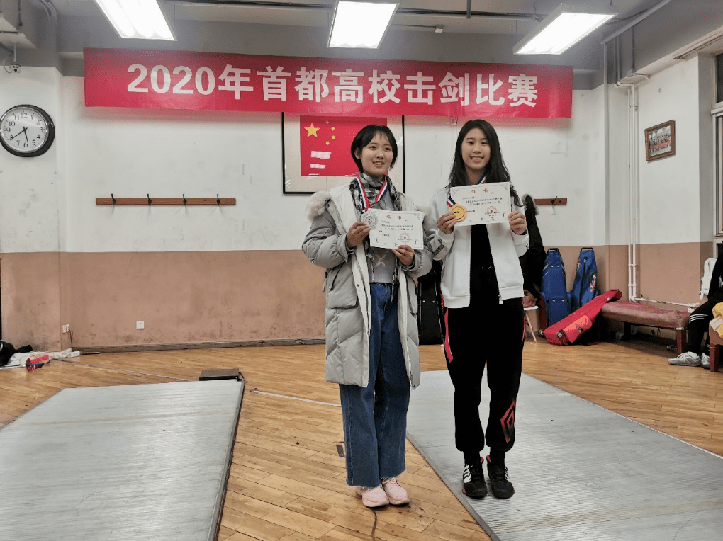 新西兰女子击剑队员成功斩金(新西兰女子曲棍球排名)
