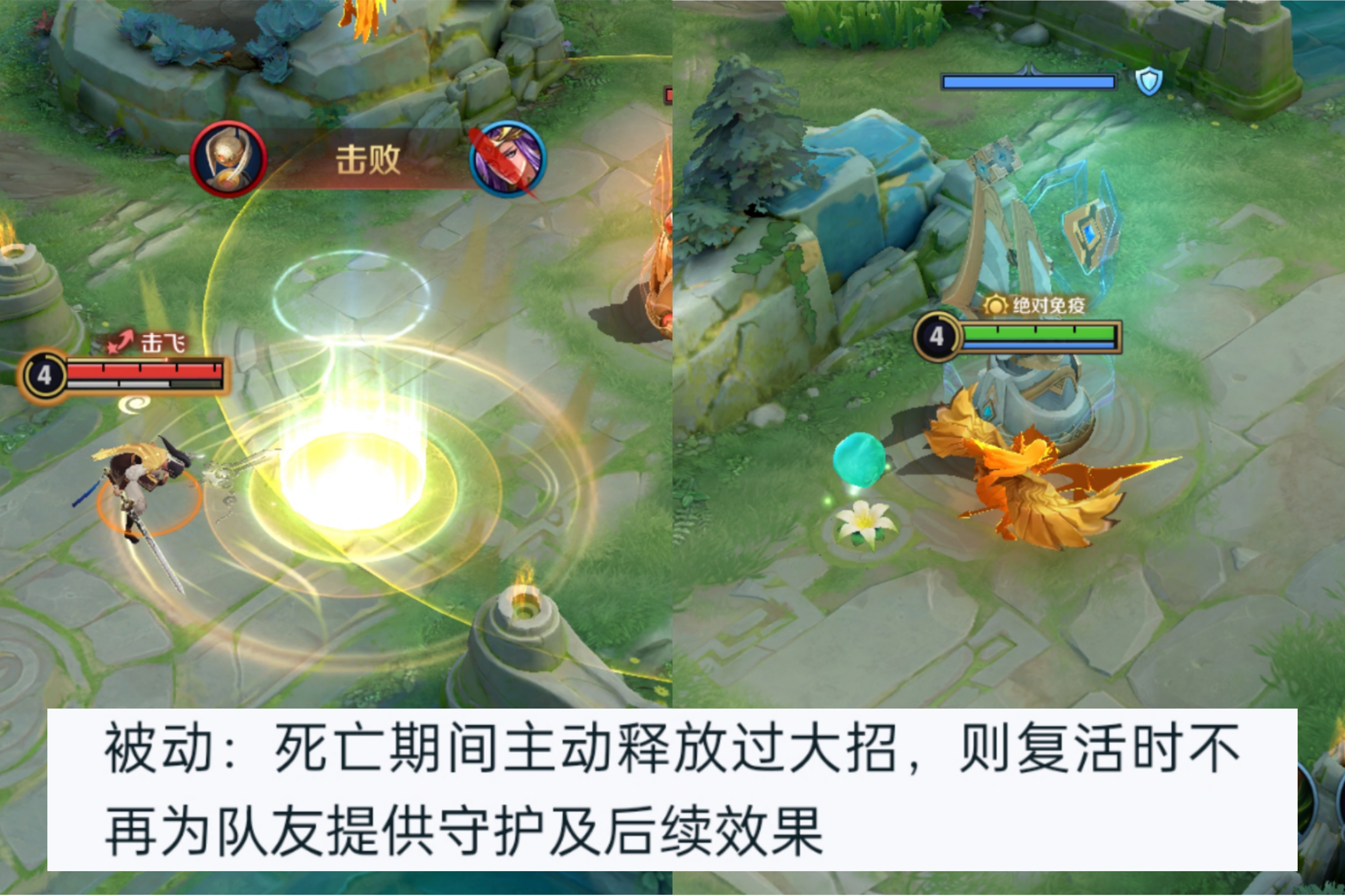 包含《王者荣耀》新三国玩法来了：魏、蜀、吴三军对垒的词条