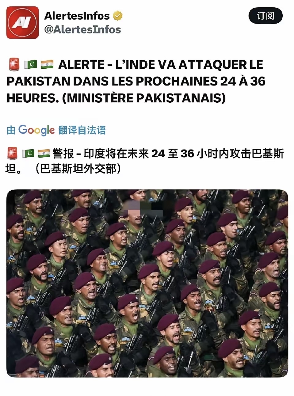 爱游戏-包含哥斯达黎加战平巴拿马，晋级形势不容乐观的词条