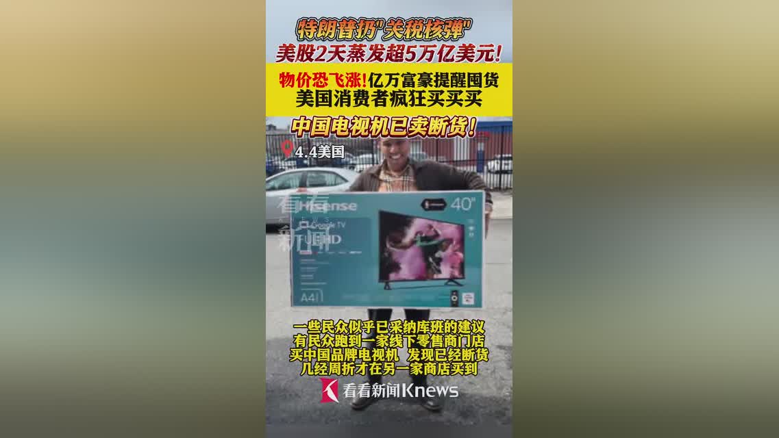 猛龙正面临重建压力，众将纷纷表态保持团结(詹姆斯绝杀猛龙跳投)