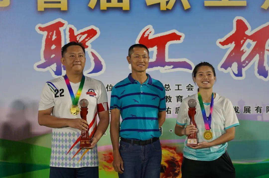爱游戏足球体育-精英运动员集结，向着冠军奋勇前行(精英体育有哪些)